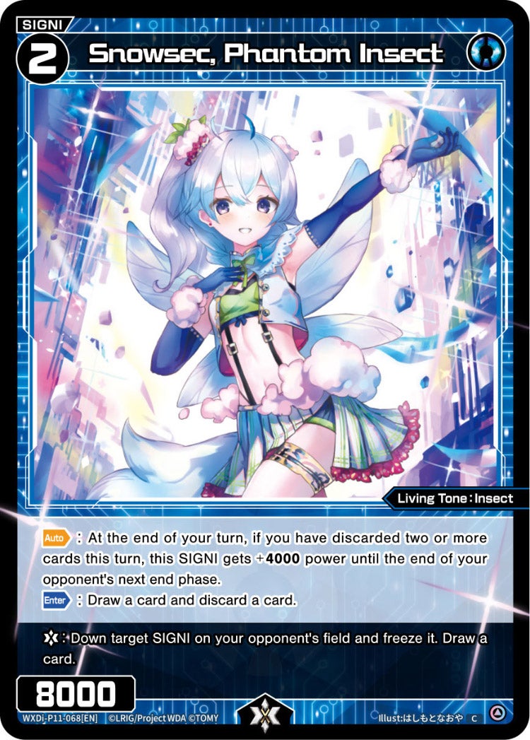 Snowsec, Phantom Insect, Standard, front